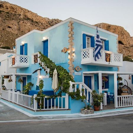 Captain Elias House Foinikion Luaran gambar